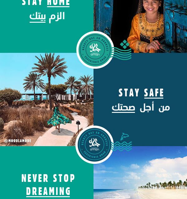 Restiamo a casa, ma non smettiamo di sognare. L’Oman ci aspetta!